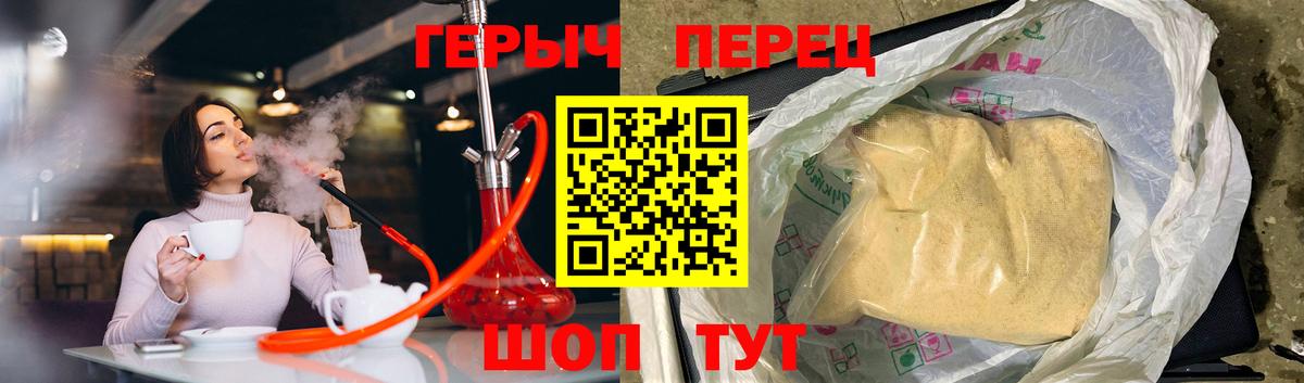 Кокаин Тихвин