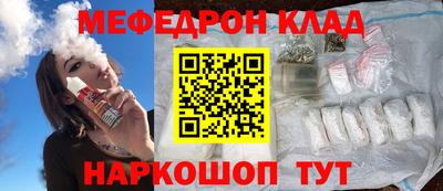 сатива Ликино-Дулёво