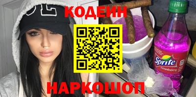 сатива Ликино-Дулёво