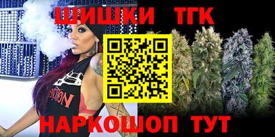 сатива Ликино-Дулёво