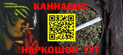 меф VHQ Ливны
