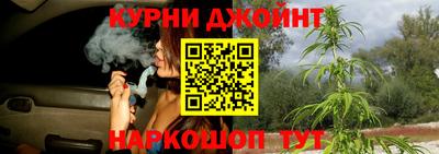 меф VHQ Ливны