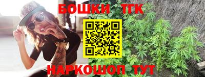 сатива Ликино-Дулёво