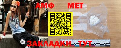сатива Ликино-Дулёво