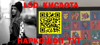 меф VHQ Ливны