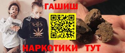 хмурый Нягань