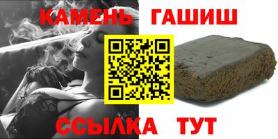 наркотики Обь